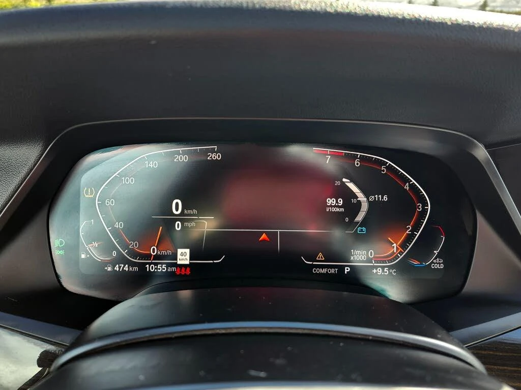 BMW X5 40i* M* LASER* Diamond* HUD* H/K* 360* �����* ���� | Mobile.bg � ����������� 11