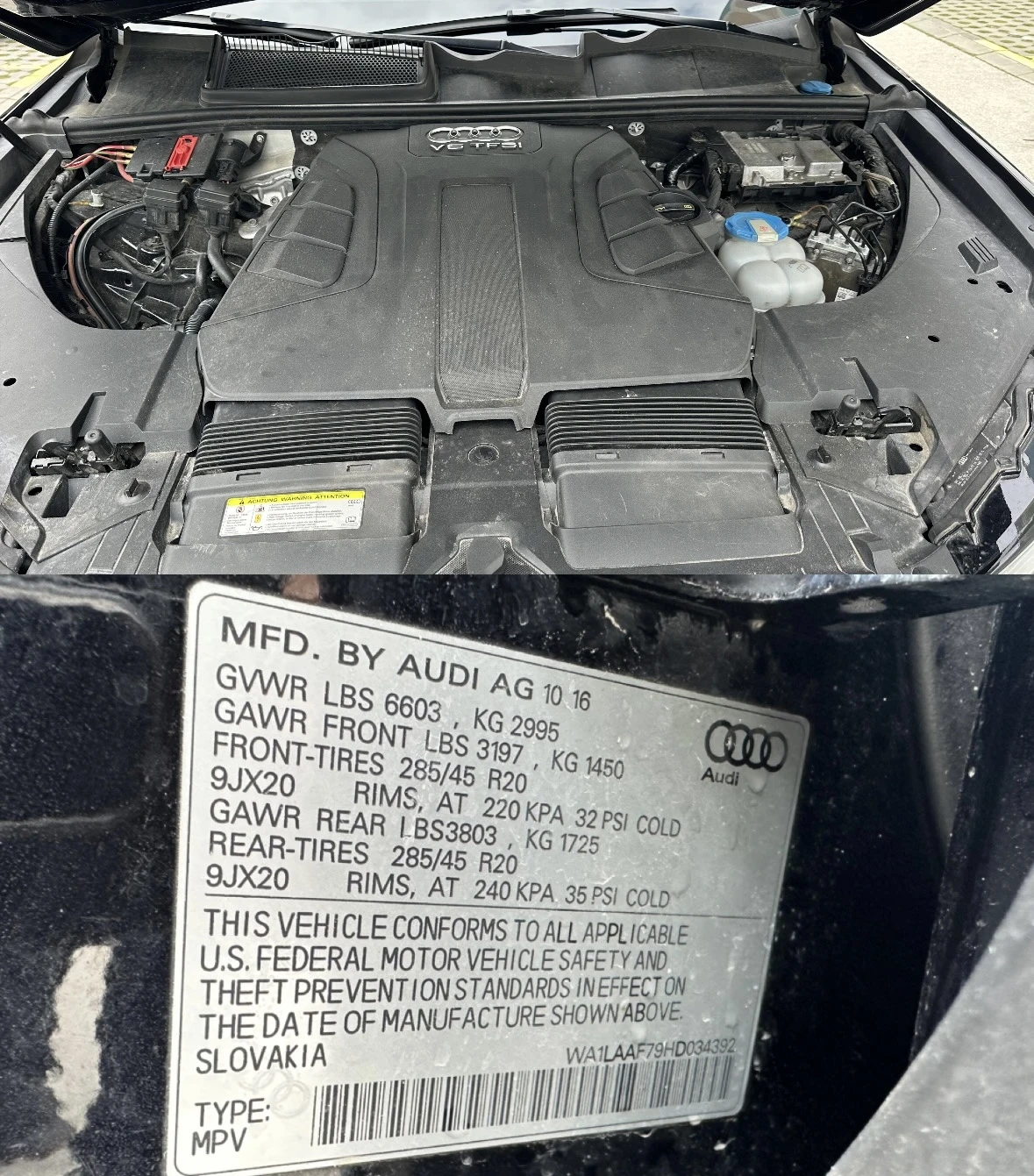 Audi Q7 3.0T Premium Plus, Full LED | Mobile.bg � ����������� 15