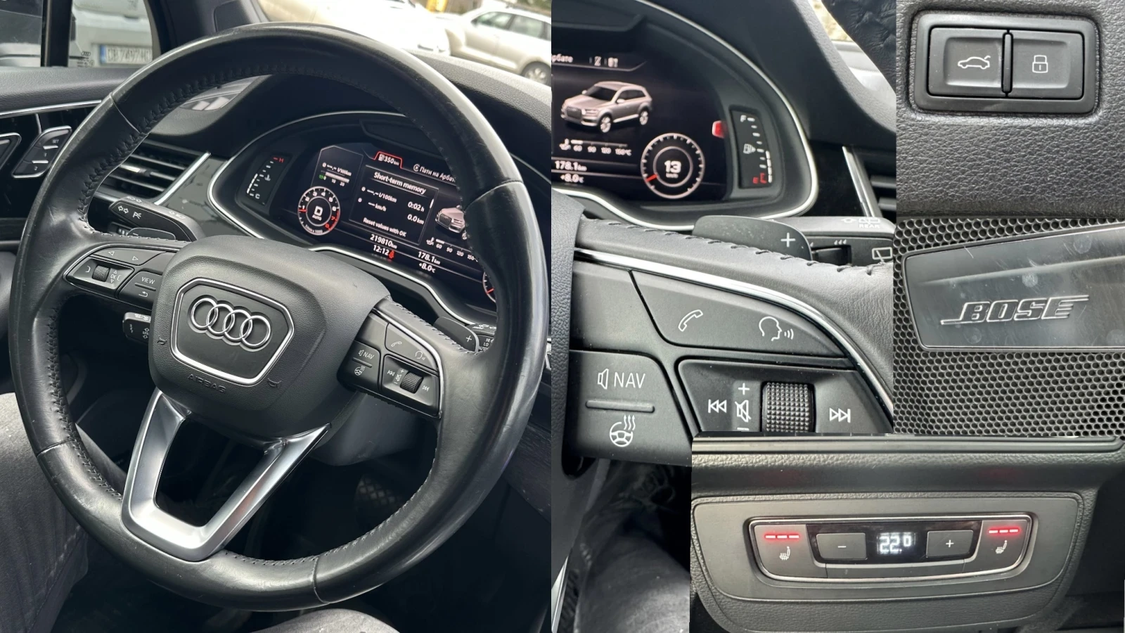 Audi Q7 3.0T Premium Plus, Full LED | Mobile.bg � ����������� 11