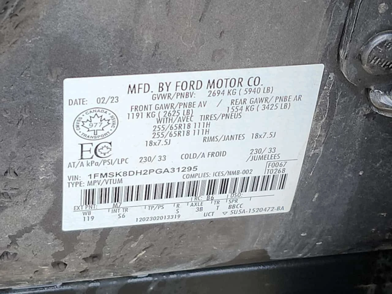 Ford Explorer * XLT * * 7-МЕСТНА* * ПОДГРЕВ* * ПАРКТРОНИК* , снимка 15 - Автомобили и джипове - 54158126