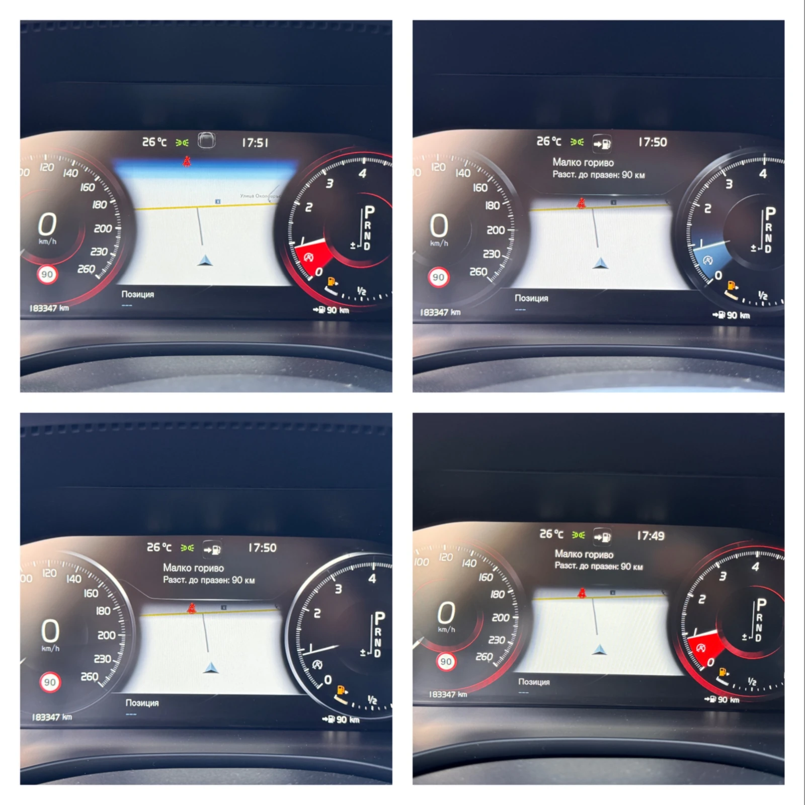 Volvo XC60 T5 R-DESIGN KEYLESSGO APPLE CAR PLAY ANDROID AUTO | Mobile.bg � ����������� 11