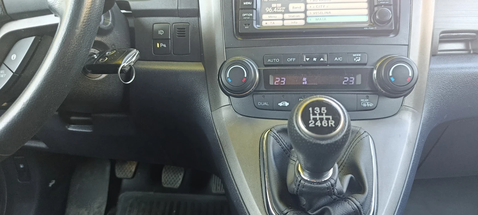 Honda Cr-v, снимка 5 - Автомобили и джипове - 55728745