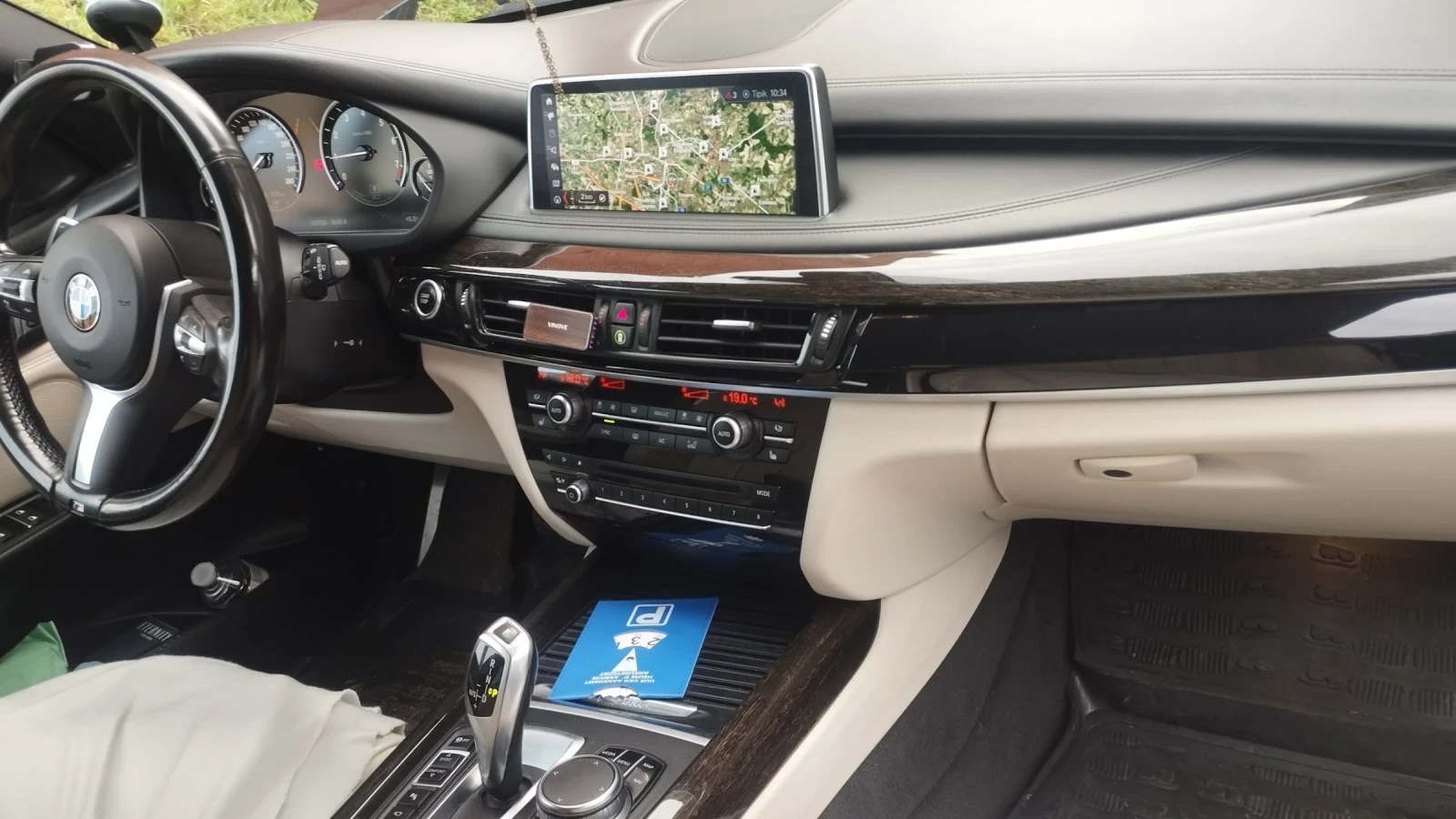 BMW X5, снимка 3 - Автомобили и джипове - 56348534