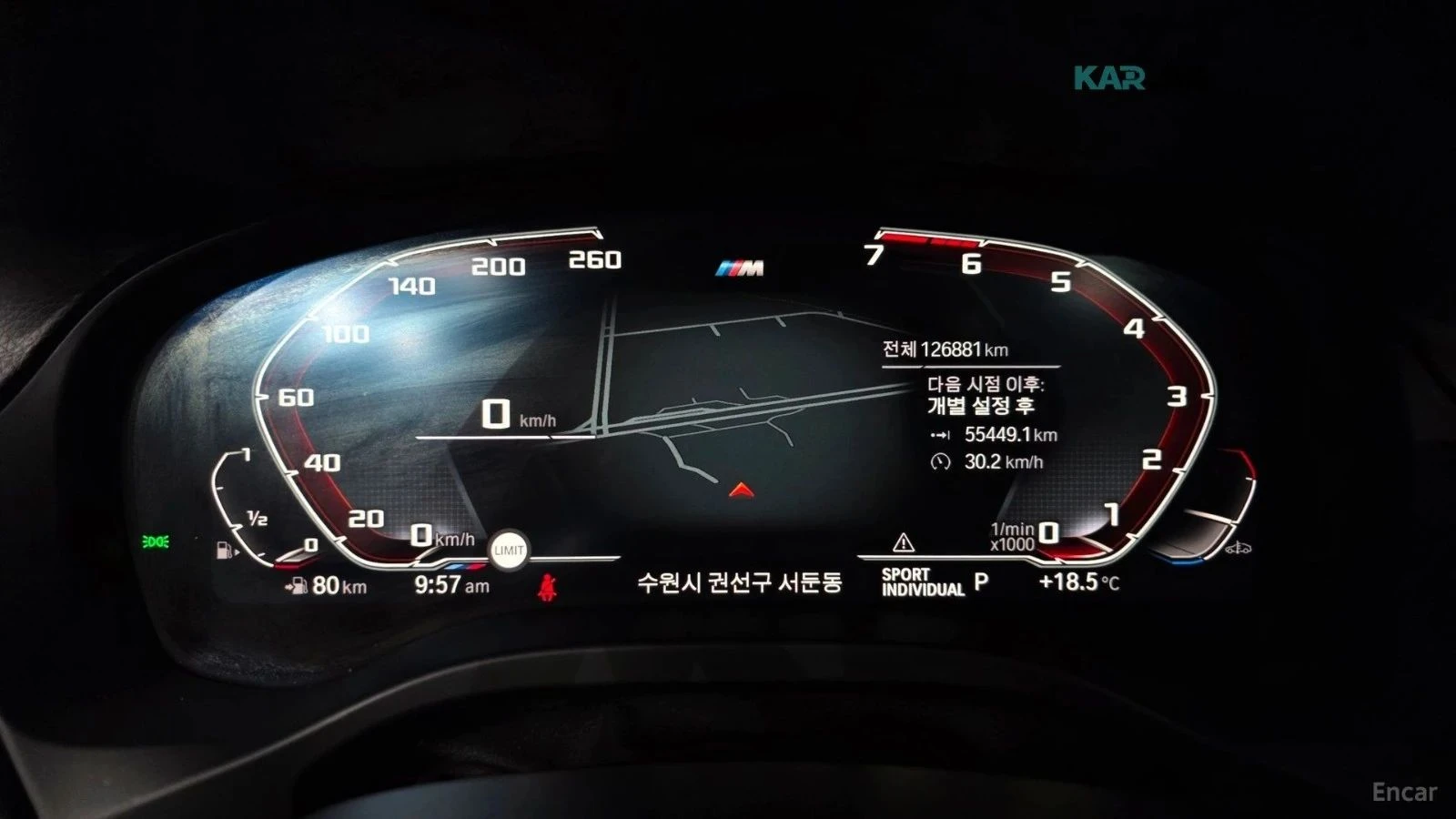 BMW X3 | Mobile.bg � ����������� 8