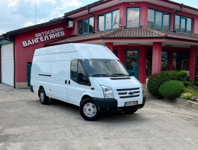Ford Transit 2.2TDCi* 125к.с* Euro5* MAXI* Климатик, снимка 15