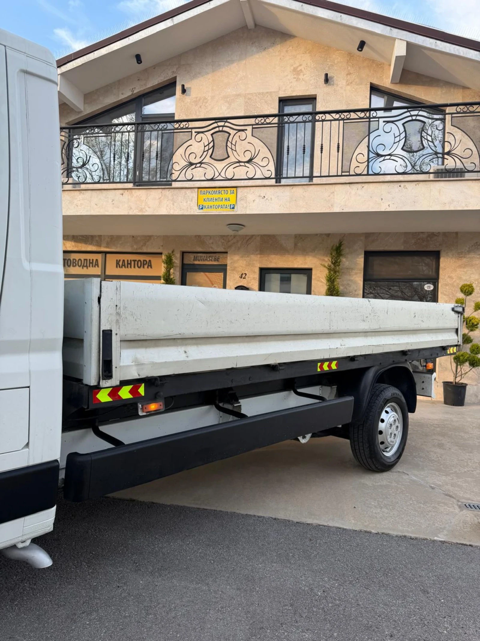 Citroen Jumper Нов Внос от Белгия БЕЗ РЪЖДА 3.85м., снимка 16 - Бусове и автобуси - 54128867