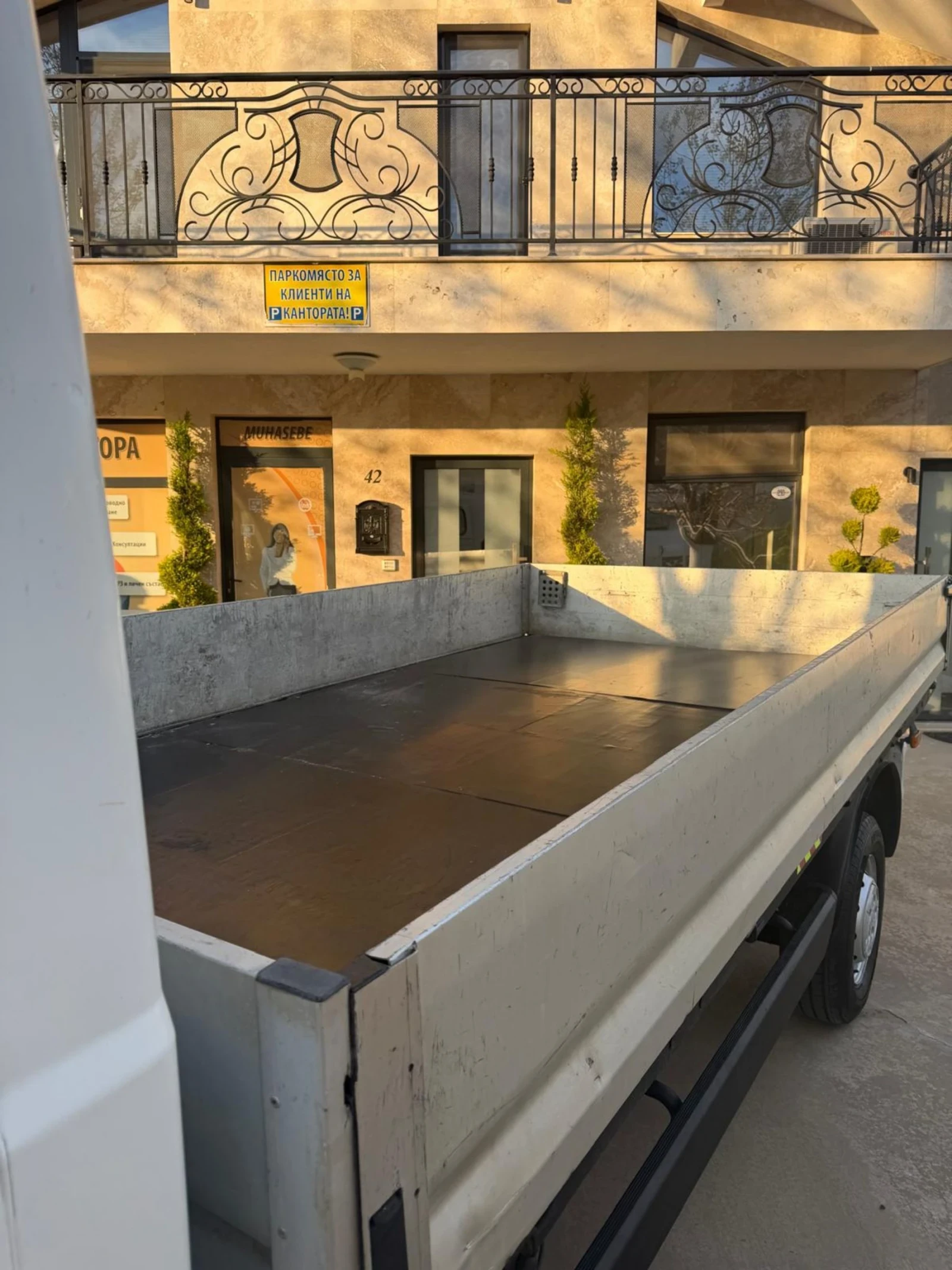 Citroen Jumper Нов Внос от Белгия БЕЗ РЪЖДА 3.85м., снимка 13 - Бусове и автобуси - 54128867