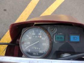 Иж 350 ZID 200, снимка 7