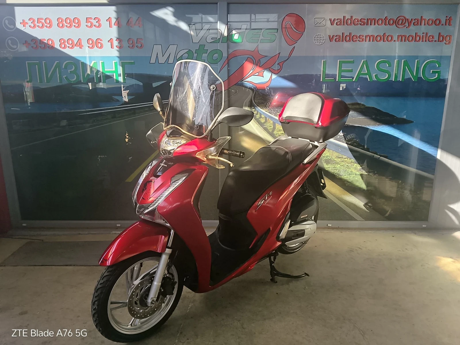 Honda Sh 125 ABS LED 