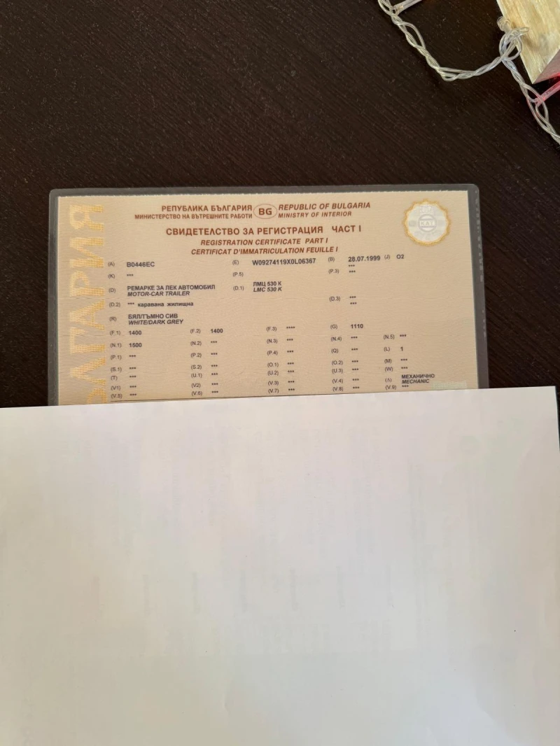 Каравана LMC Dominant, снимка 11 - Каравани и кемпери - 52960540