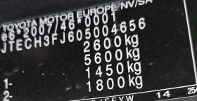 Стартер за Тойота Ланд Крузер, работещ. , снимка 5