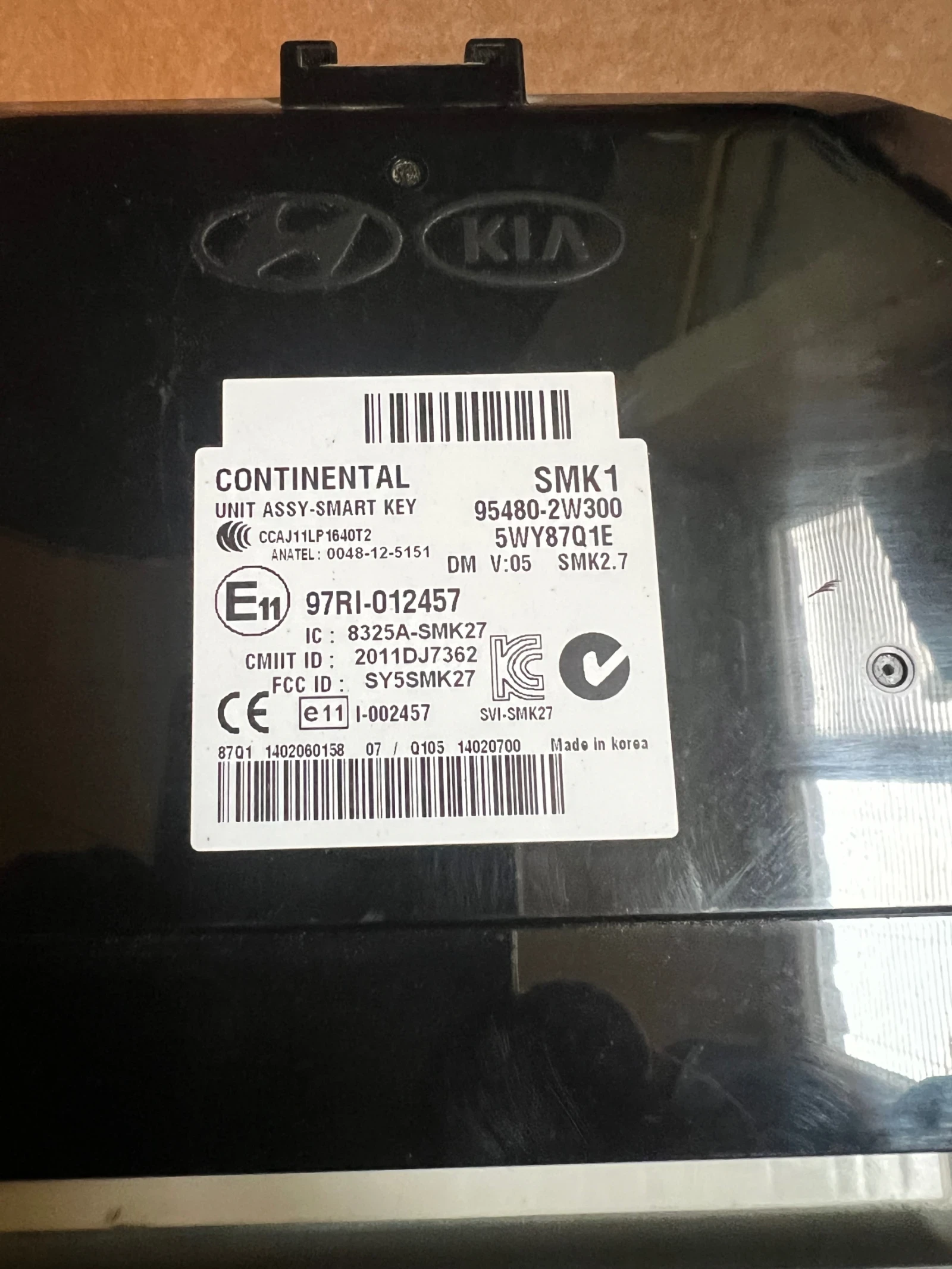 95480-2W300 ����� ����� ���� HYUNDAI SANTA FE 2015 95480-2W300 | Mobile.bg � ����������� 2