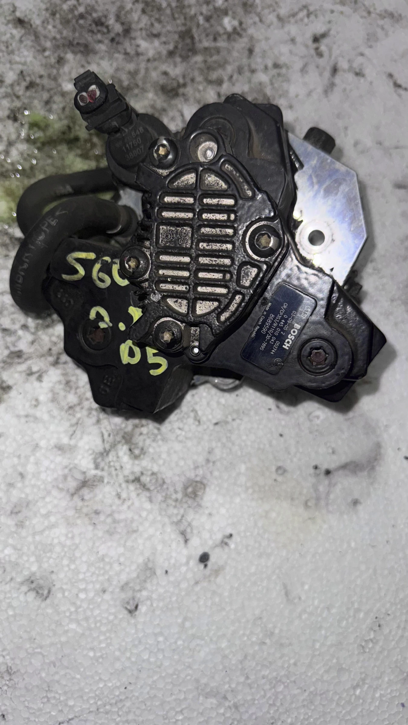 ����� �� ������ �������� (���) �� Volvo S60 2005 - 0045 010 043 , 8689590 | Mobile.bg � ����������� 1