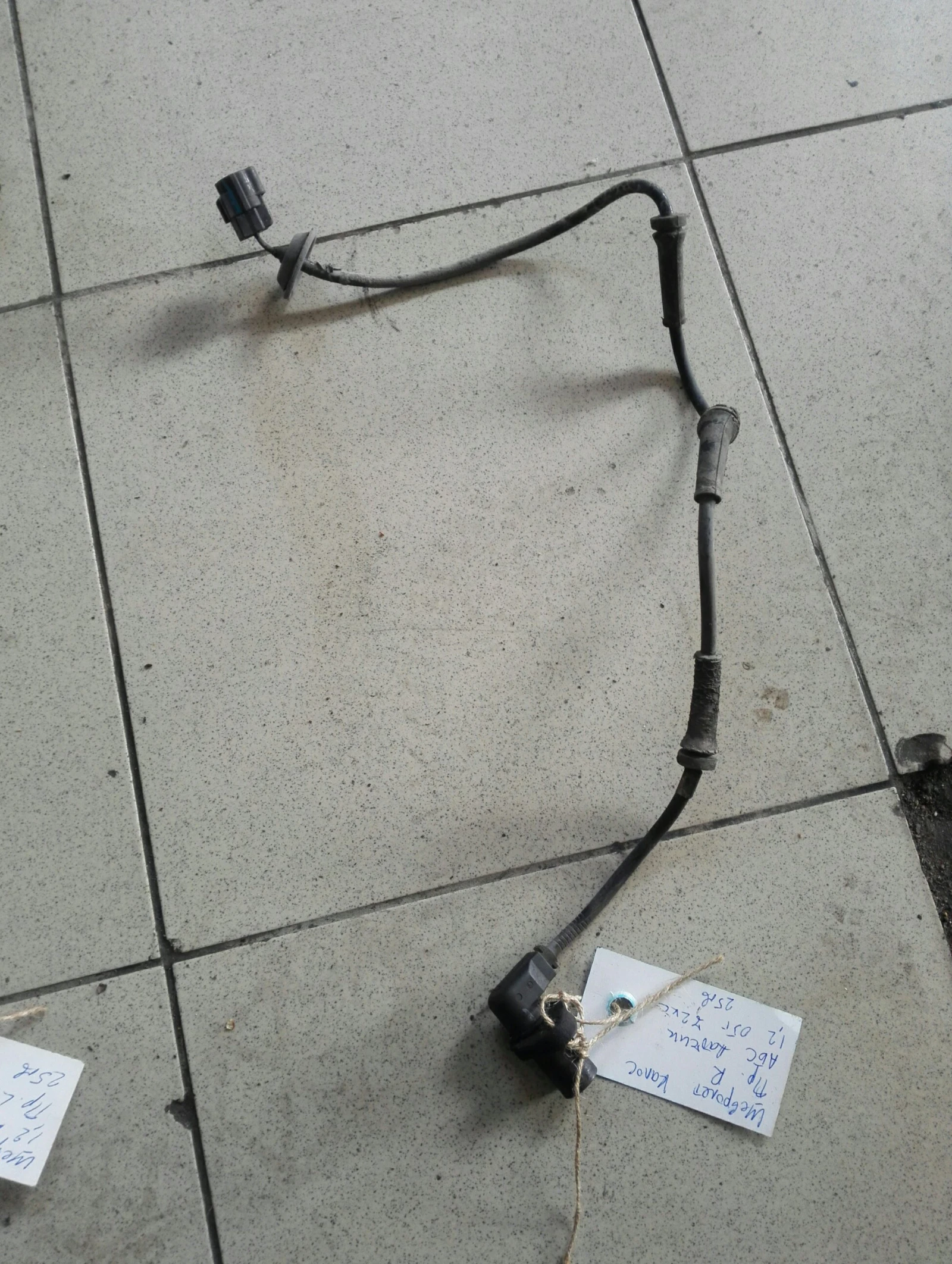 ��� ������ �������� ����� 1.2� (������ �����) | Mobile.bg � ����������� 1