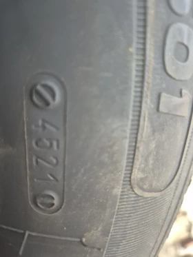 ���� � ������ 175/70R14 | Mobile.bg � ����� ������ 4