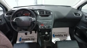 Citroen C4 1.6 hdi, снимка 9