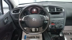 Citroen C4 1.6 hdi, снимка 10