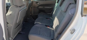 Peugeot 5008 1.6HDI-16г-7м, снимка 12