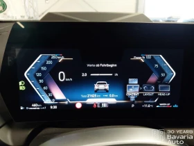 BMW 120 d Steptronic, снимка 9