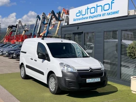 Citroen Berlingo 1.6HDI/75K.C./5MT/N1 - 14900 лв. - 31781304 6