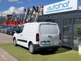 Citroen Berlingo 1.6HDI/75K.C./5MT/N1 - 14900 лв. - 31781304 3