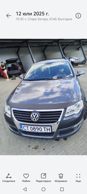  VW Passat