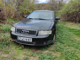 Обява за продажба на Audi A4 ~3 598 лв. - изображение 1 | Auto.bg Обява за продажба на Audi A4 ~3 598 лв. - изображение 1