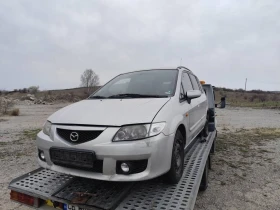 Mazda Premacy 2.0d