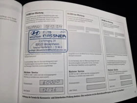 Hyundai Ioniq 5 77, 4kWh Techniq RWD SOH 100% ����� �������� | Mobile.bg � ����� ������ 7