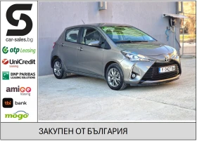 Toyota Yaris 1.5 Автоматик от България