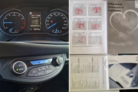 Toyota Yaris 1.5 Автоматик от България - 13600 € / 26599.29 лв. - 48609039 17