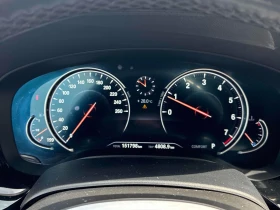 BMW 540 M-pack* 360* H&K* Diatronic* �������* �������*  | Mobile.bg � ����� ������ 7