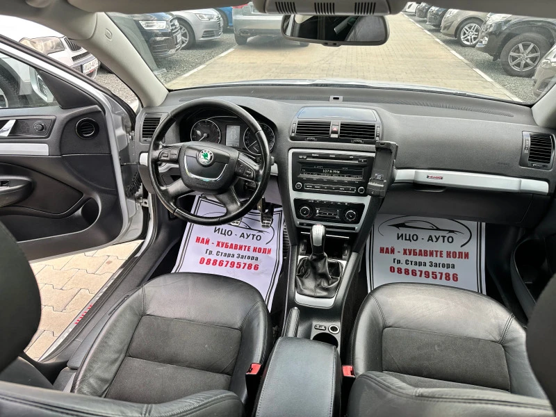 Skoda Octavia Ксенон Подгрев Парктроник 4х4, снимка 13 - Автомобили и джипове - 46087420