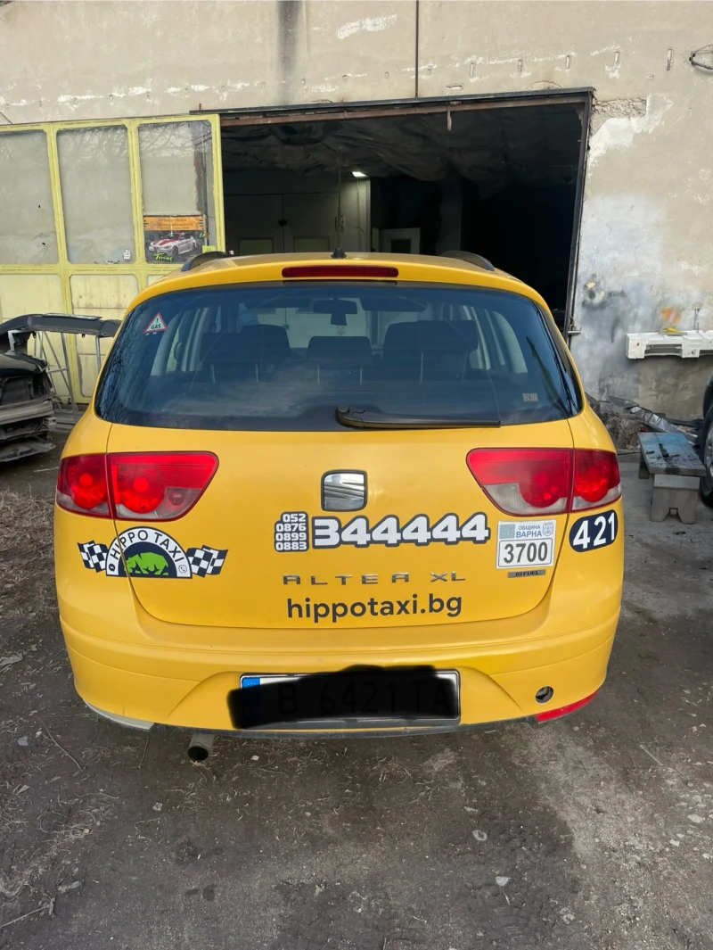 Seat Altea XL 1.6 бенз/газ, снимка 2 - Автомобили и джипове - 49006636