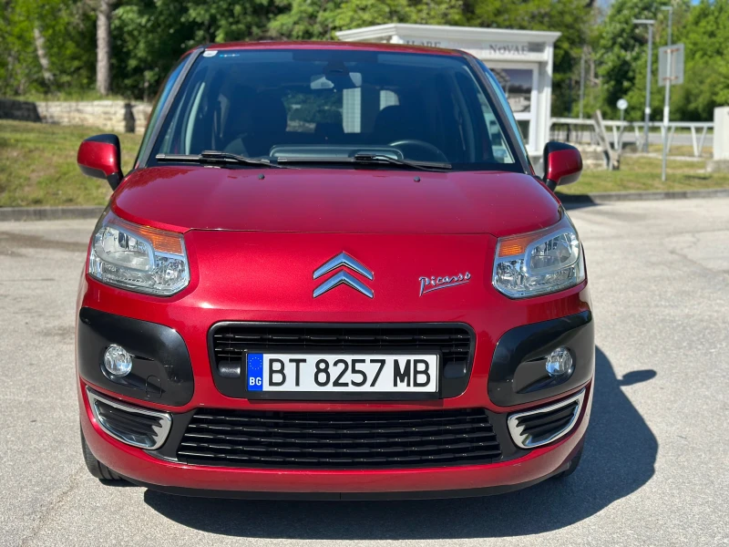 Citroen C3 Picasso 1.4I* GAZ* Navi* 111000км, снимка 8 - Автомобили и джипове - 50095830