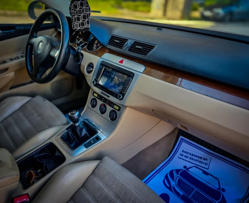 VW Passat = HIGHLINE= NAVI= 6скорости= , снимка 9 - Автомобили и джипове - 52124839