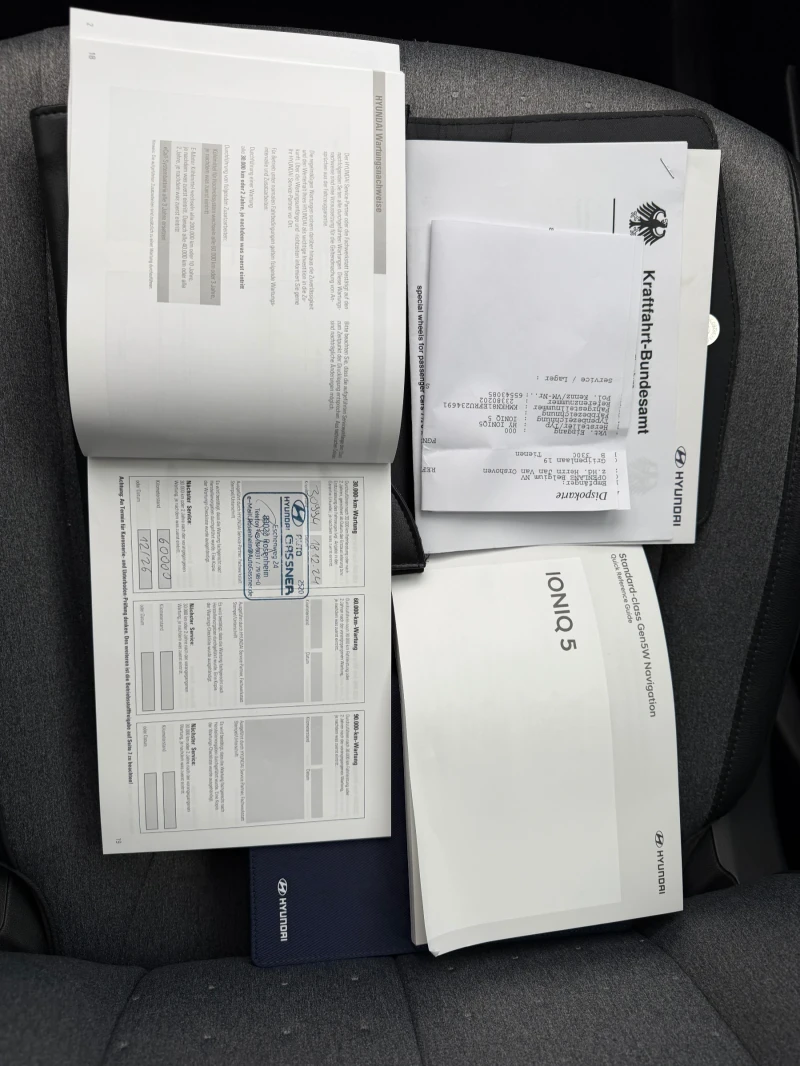 Hyundai Ioniq 5 77, 4kWh Techniq RWD SOH 100% 10/2023, снимка 17 - Автомобили и джипове - 53068697