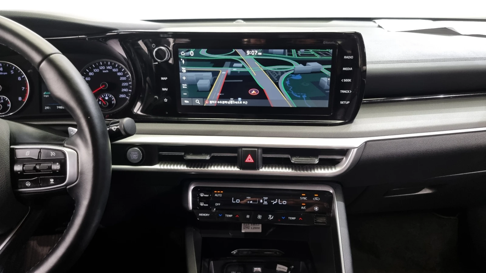Kia K5 LPG / Доставка за около 2 месеца | Mobile.bg — изображение 14