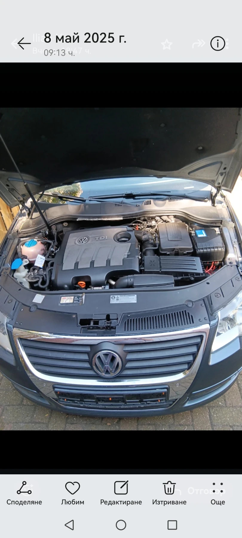VW Passat | Mobile.bg — изображение 3