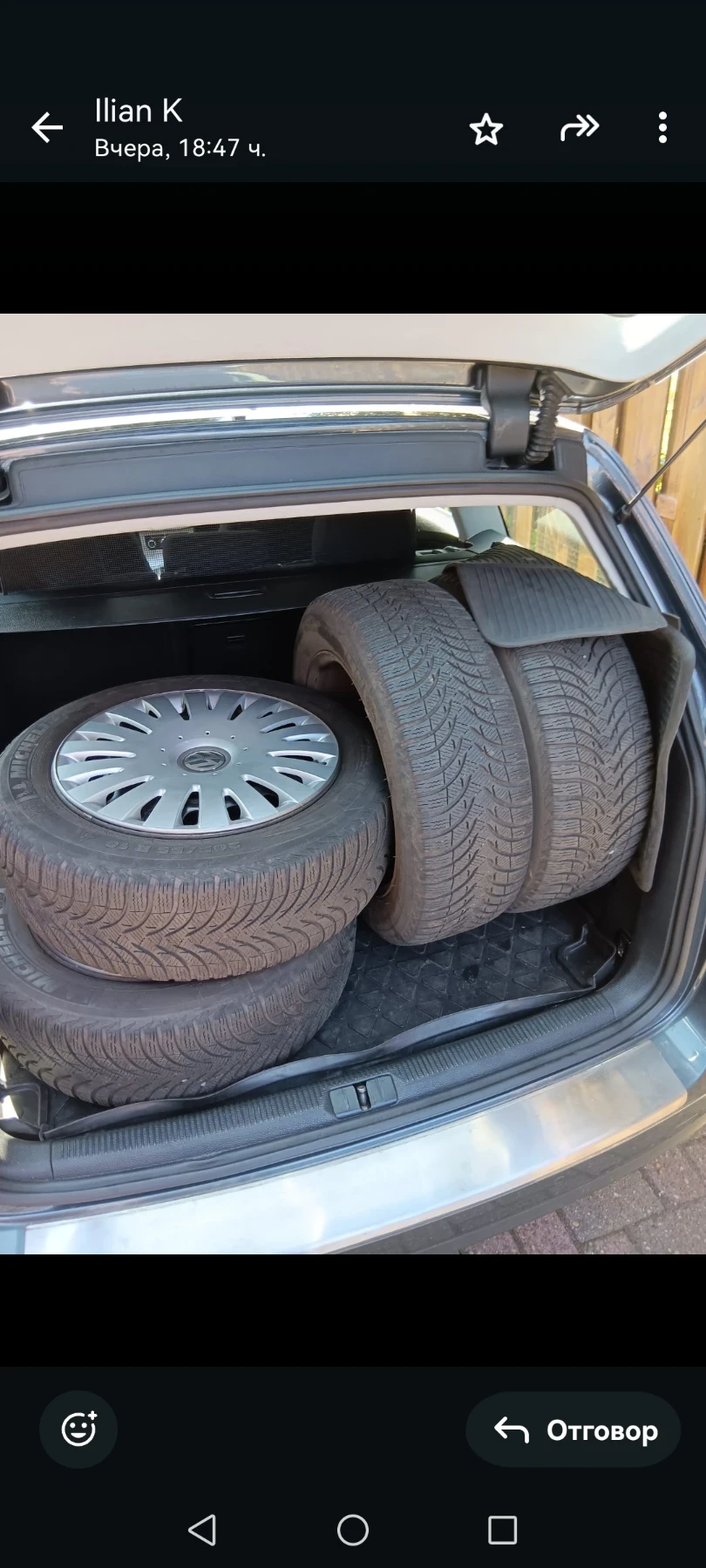 VW Passat | Mobile.bg — изображение 8
