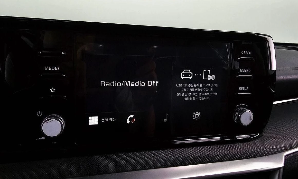 Kia K5 2.0 LPG Standard * -   *  | Mobile.bg   14