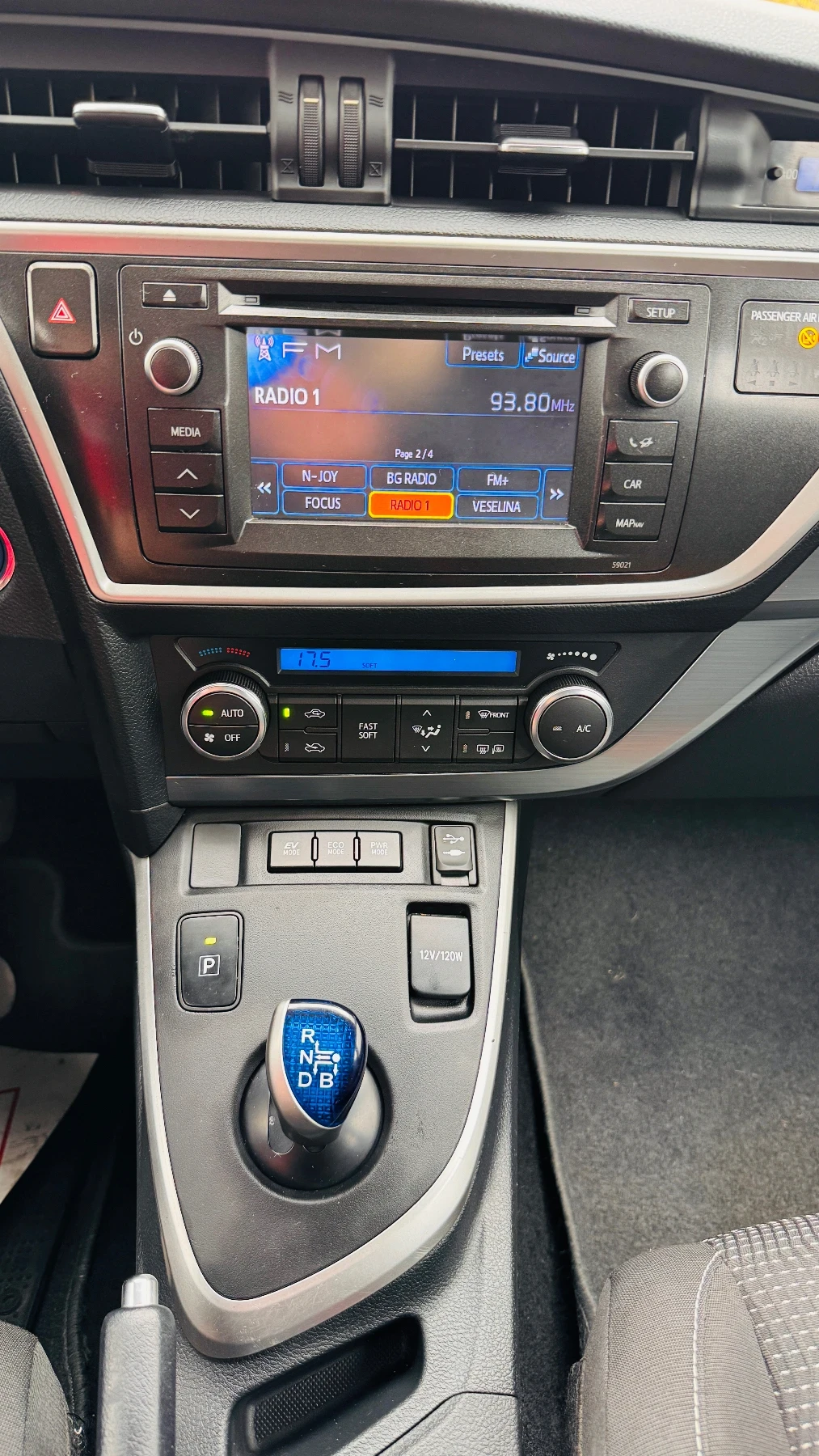 Toyota Auris 1.8 Hybrid | Mobile.bg � ����������� 14