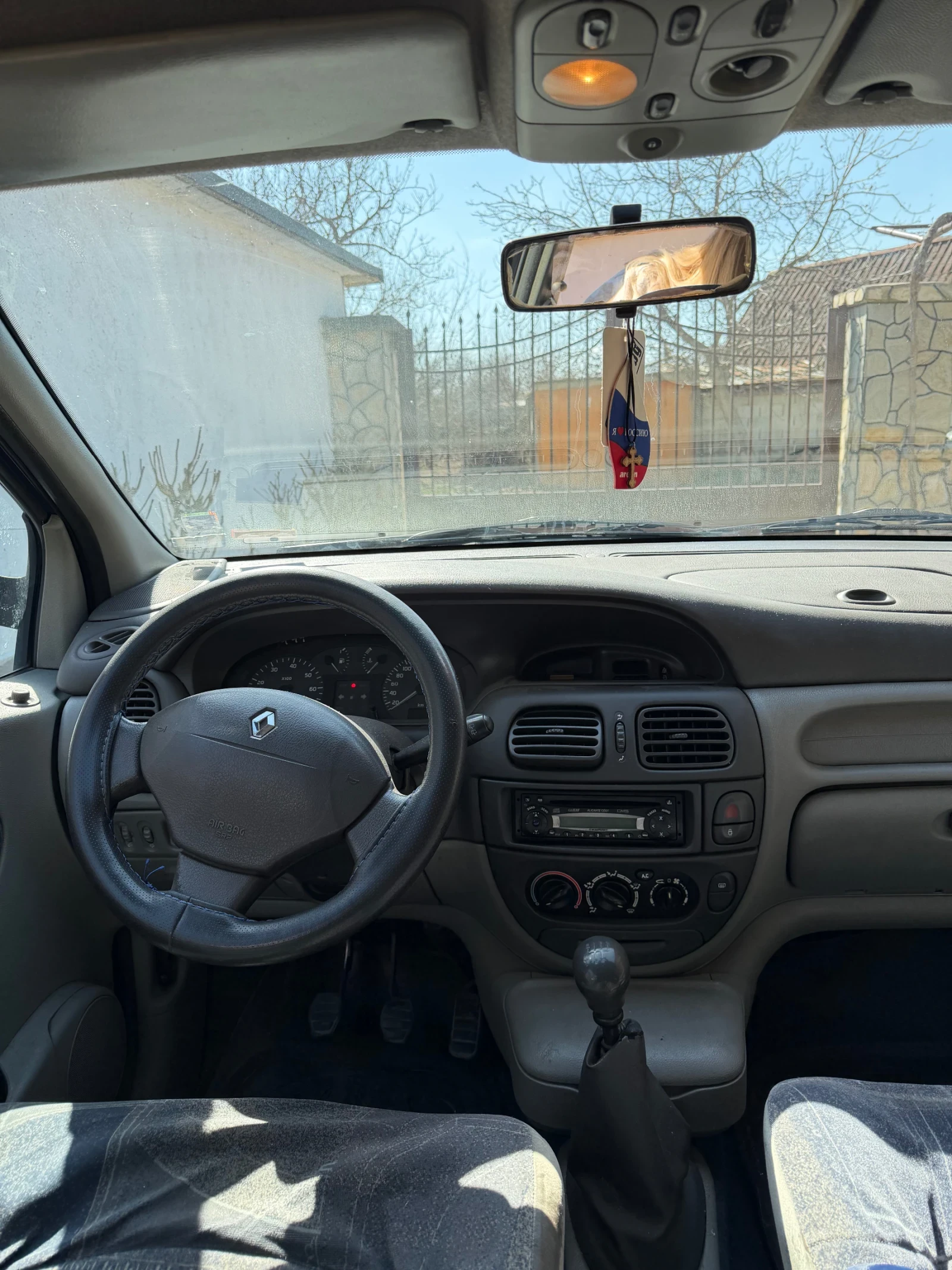 Renault Scenic, снимка 4 - Автомобили и джипове - 53845956