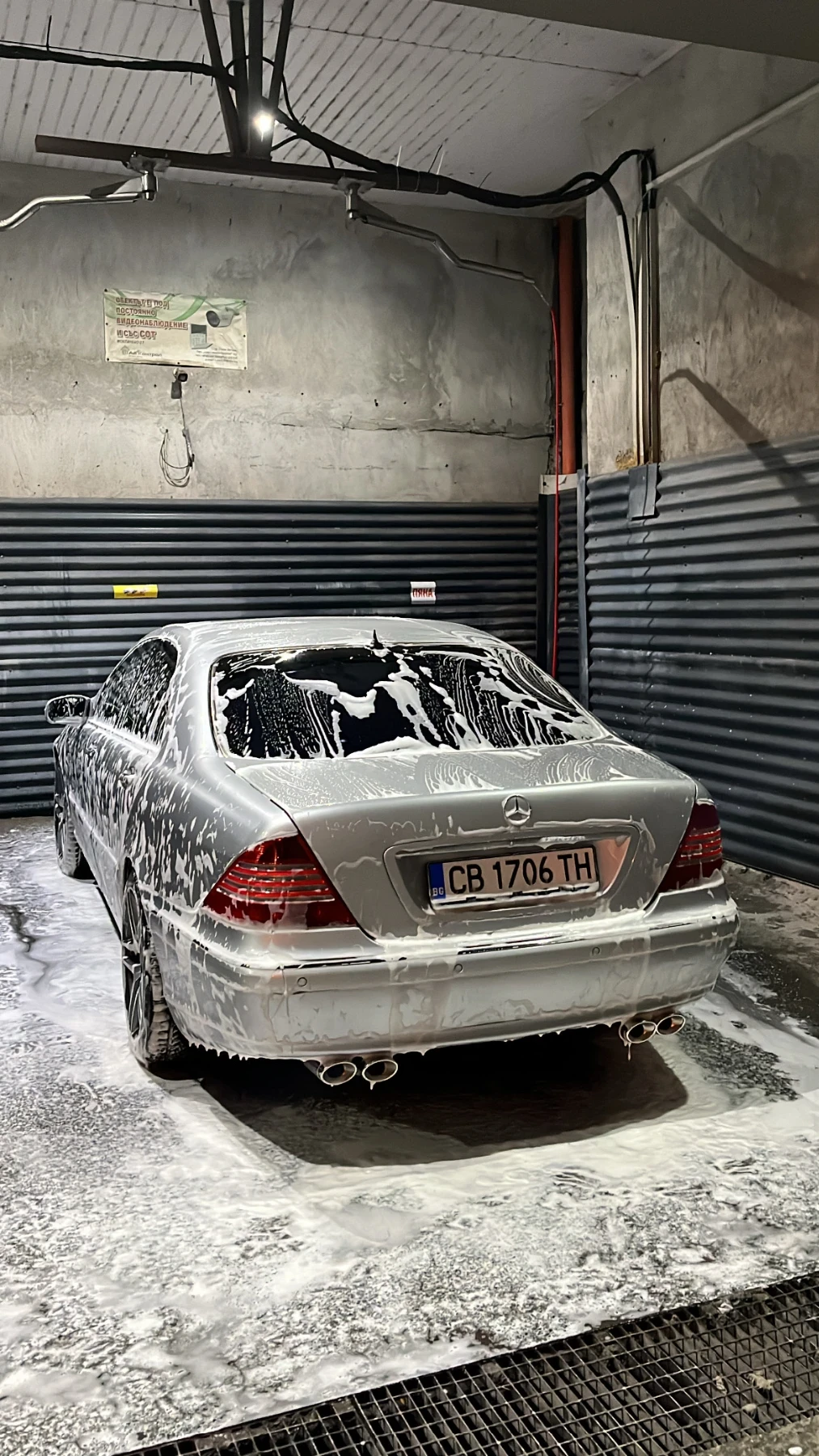 Mercedes-Benz S 500 | Mobile.bg � ����������� 4
