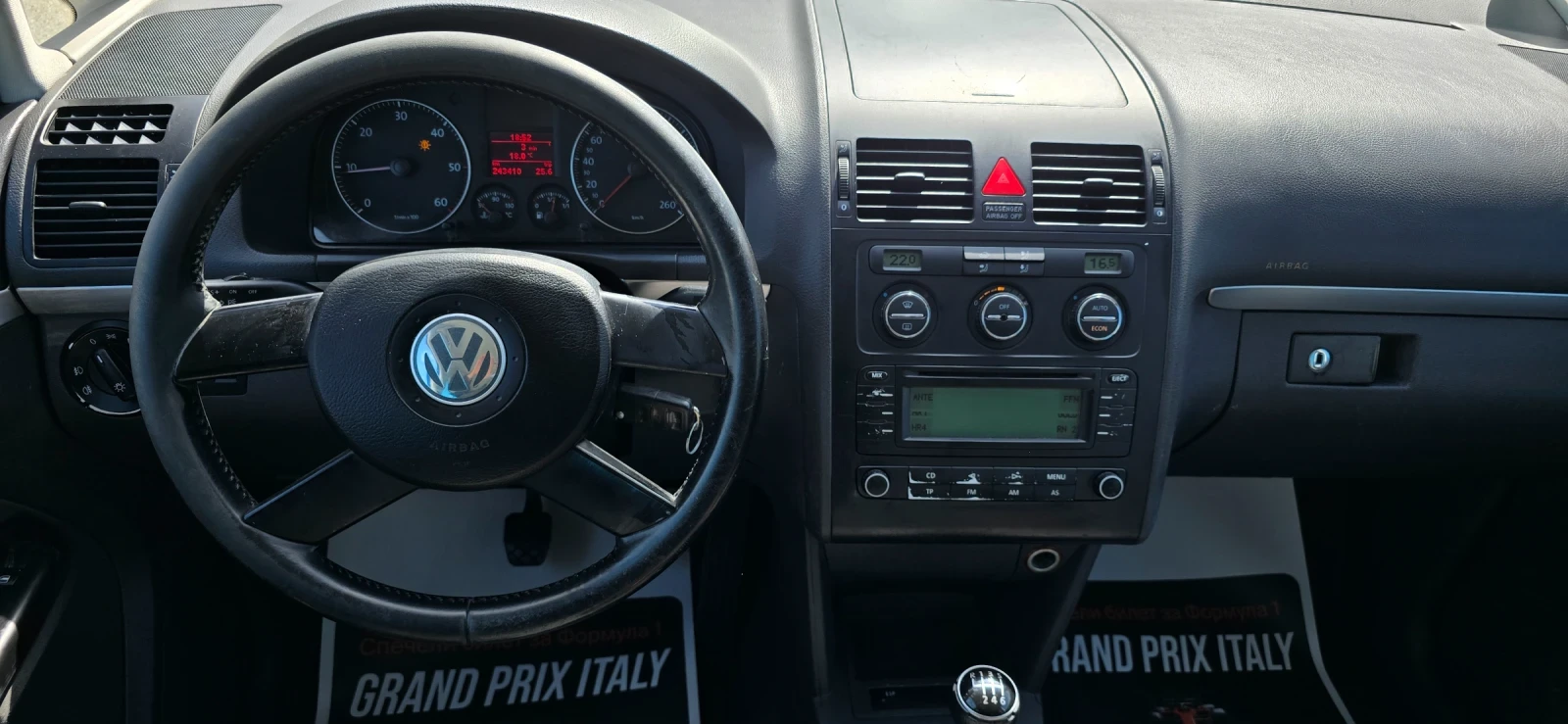 VW Touran 1.9 101hp, снимка 10 - Автомобили и джипове - 54525724