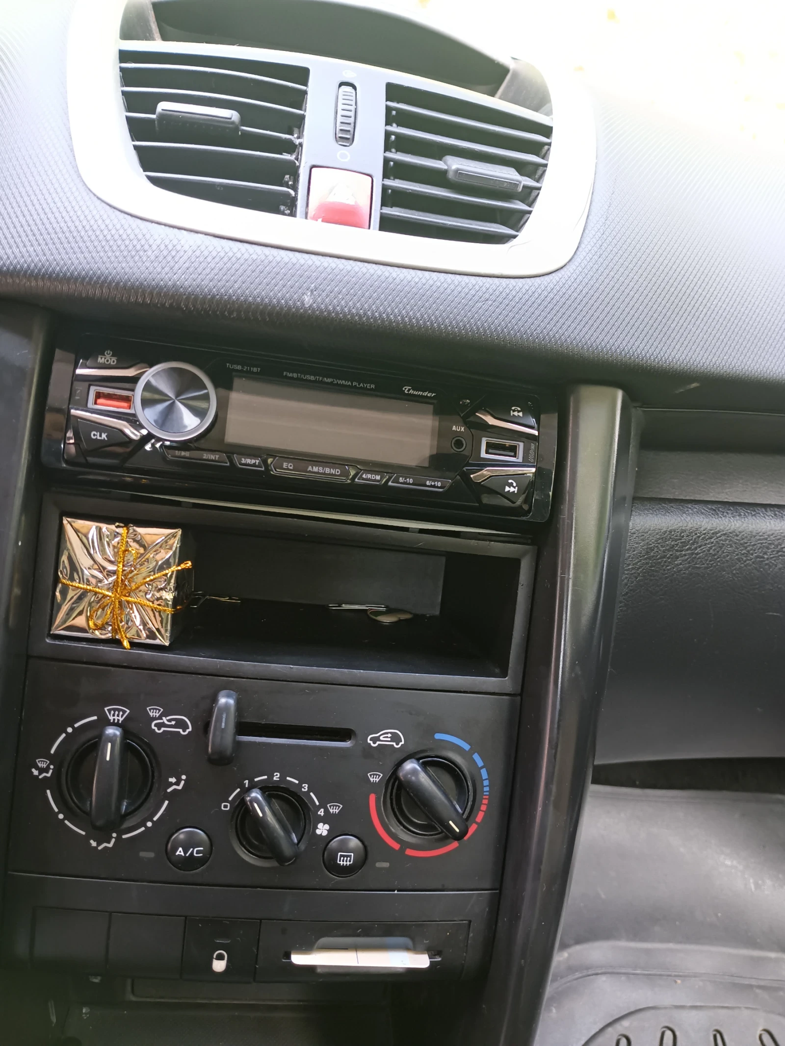 Peugeot 207 SW | Mobile.bg � ����������� 8