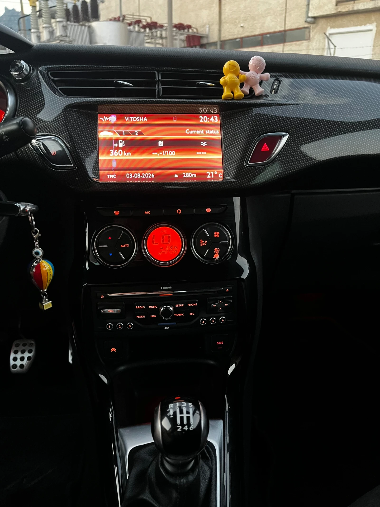 Citroen DS3, снимка 13 - Автомобили и джипове - 55577693