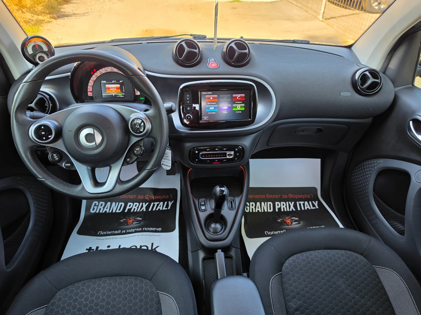 Smart Fortwo EQ , снимка 11 - Автомобили и джипове - 55628437