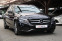 Обява за продажба на Mercedes-Benz C 200 FullLed/Navi/Xenon ~32 900 лв. - изображение 1