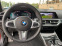 Обява за продажба на BMW 330 330i M sport  ~71 500 лв. - изображение 7